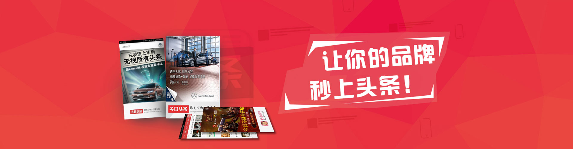 华阴网络推广开户